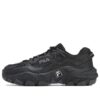 2 Running Sneakers "Black"