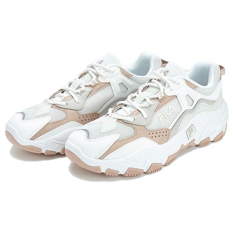 2 Running Sneakers "White Khaki"