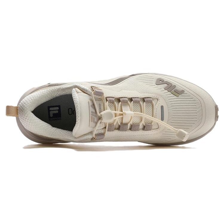 3A Lynx 1 Sneakers "White"