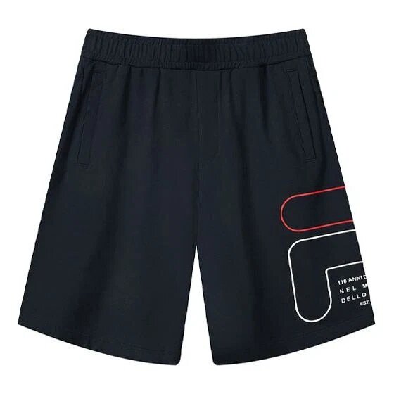 Alphabet Logo Knit Casual Sports Shorts Blue