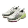 Athletics Low Top "Grey Green"