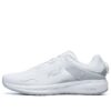 Athletics Lynx BOA Sneakers "White Grey"