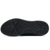 Athletics Mind 4 EVO Running Shoes Black