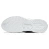 Athletics Mind 5 Shoes "White"