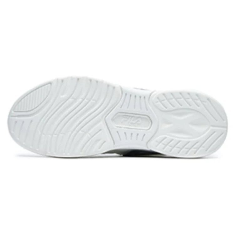Athletics Mind 5 Shoes "White"