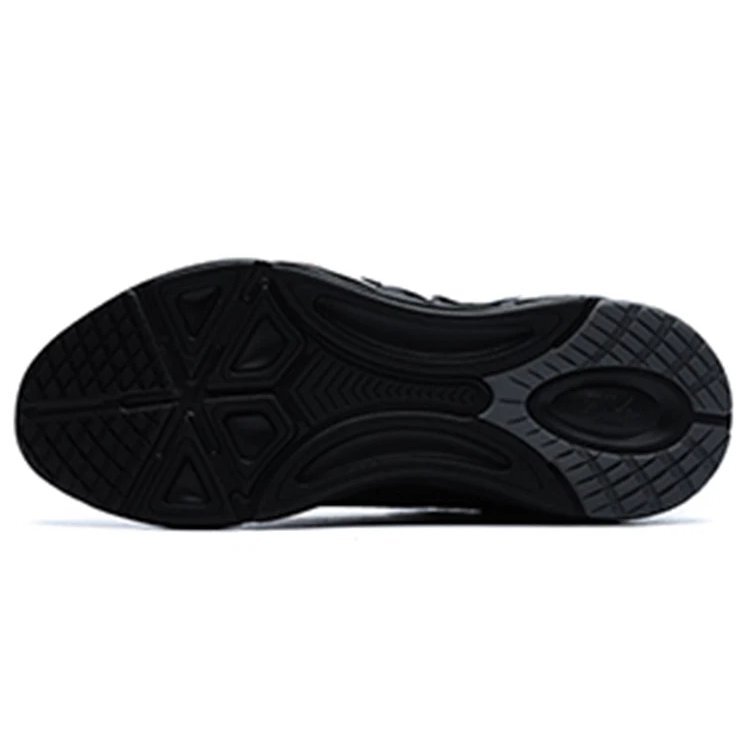 Athletics Mind Boa Running Shoes "Black"