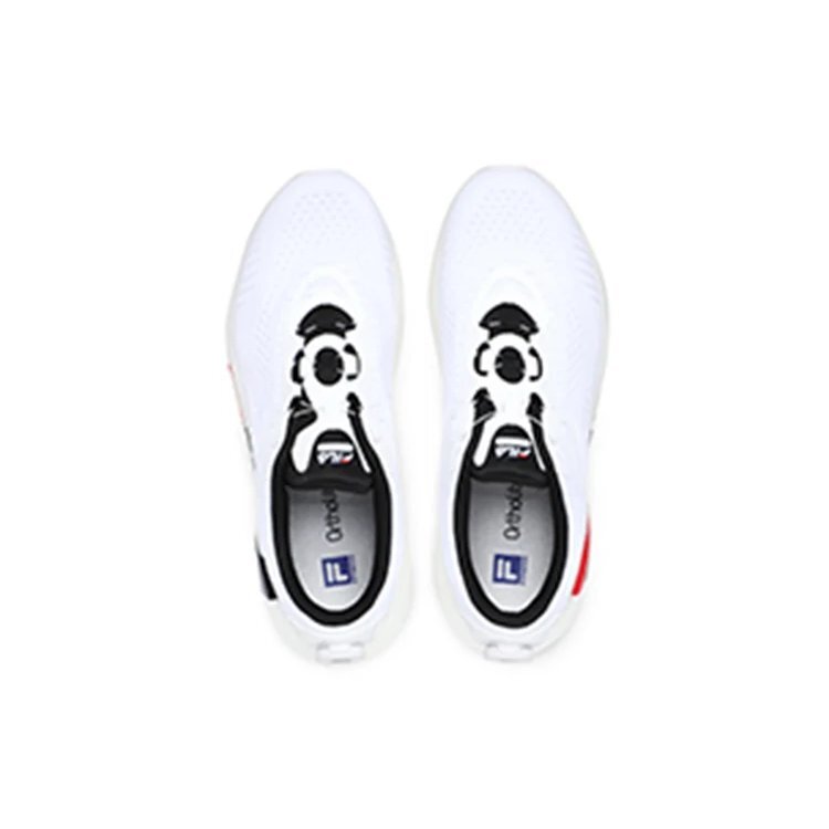 Athletics Mind Boa Running Shoes "White"
