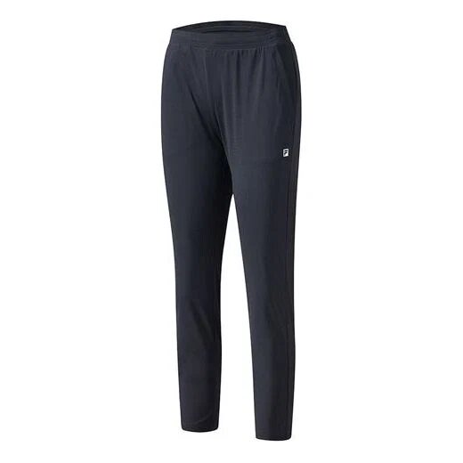 Athletics Sports Trousers Blue