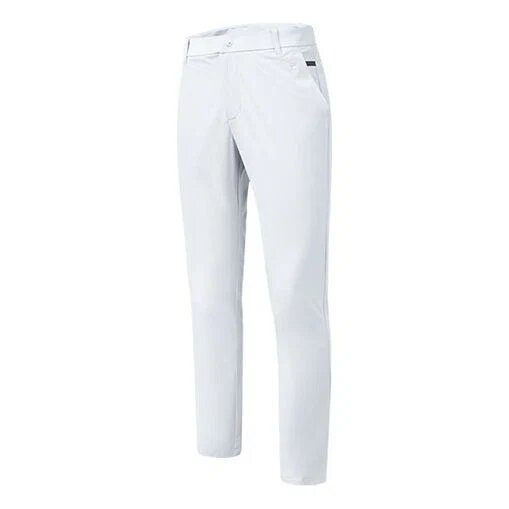 ATHLETICS Woven Slim Fit Casual Sports Pants White