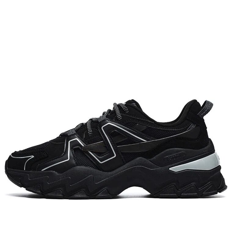 Aurora Sneakers "Black White"