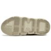 Barricade Low Sneakers "Brown White"
