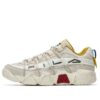 Barricade Retro "White Yellow"
