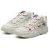 Barricade "White Black Red"