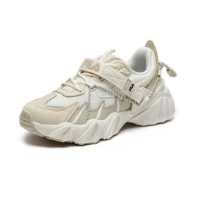 Beast XT Sneakers “Beige White”