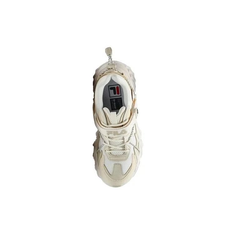 Beast XT Sneakers "Beige White"