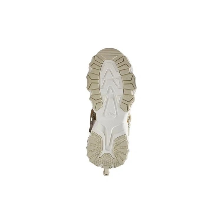 Beast XT Sneakers "Beige White"