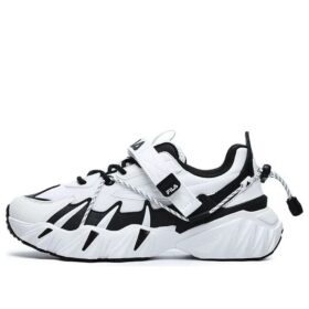Beast XT Sneakers "White Black"