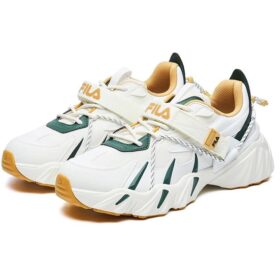 Beast XT Sneakers “White Yellow”