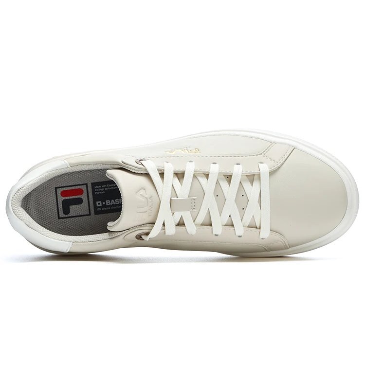 Blocks "Beige"