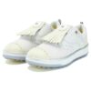 BOA Explorer Shoes "White"