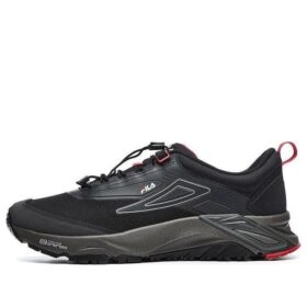 Boa Lynx 1 Running Shoes "Black Red"