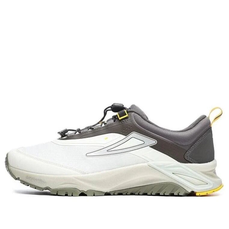 Boa Lynx 1 Running Shoes "White Grey"