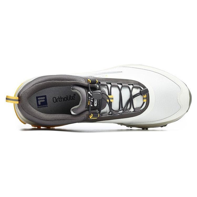 Boa Lynx 1 Running Shoes "White Grey"