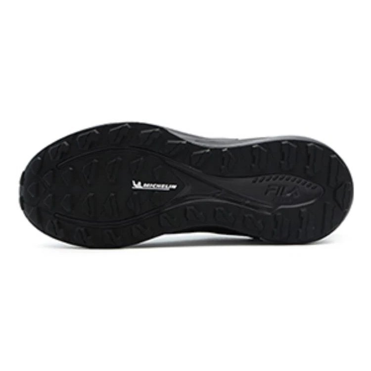 BOA LYNX II Sneakers "Black"