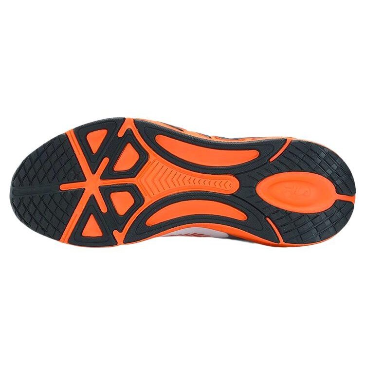 Boa Master Athletic Shoes "White Orange"