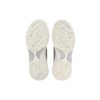 Boveasorus 99 Sneakers "White Grey"