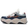 Brook Sneakers "Blue White"