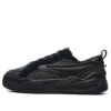 Canestro Basketball Shoes "Black"