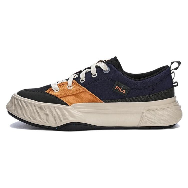 Canvas Low NonSlip Durable Shoes "Blue Green Orange"
