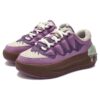 Carrot Sneakers "Purple Brown"