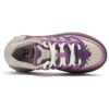 Carrot Sneakers "Purple Brown"