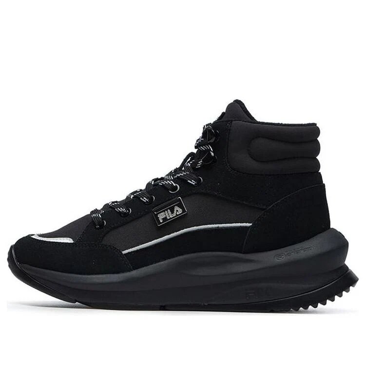 Casual Boots "Black"