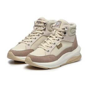 Casual Boots “Cream White Pink”