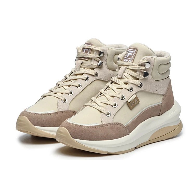 Casual Boots "Cream White Pink"