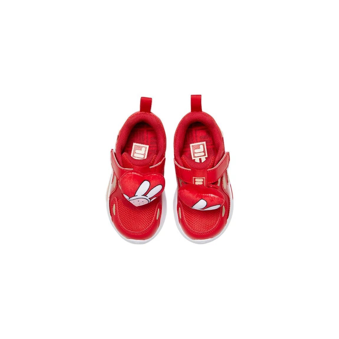 Casual Lifestyle Shoes "Red"
