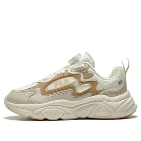 Casual Running Shoes "Beige White"