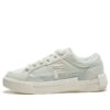 Casual Skate Shoes "Green White"