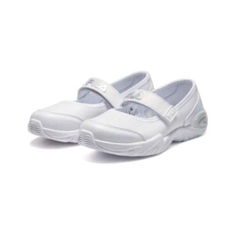Classic Casual Shoes "White"