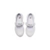 Classic Casual Shoes "White"