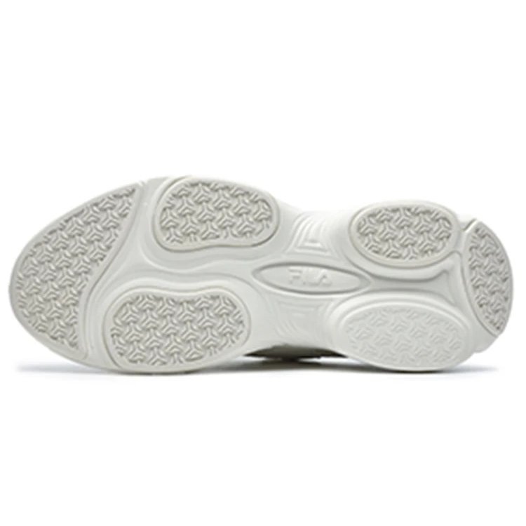 Cube Casual Shoes "White"