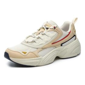 Cube Running Shoes “White Beige”