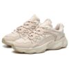 Dad Shoe "Light Pink"