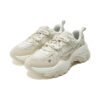 Disruptor 1S+ Shoes "Milk White"
