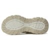 Disruptor 1S+ Shoes "Milk White"