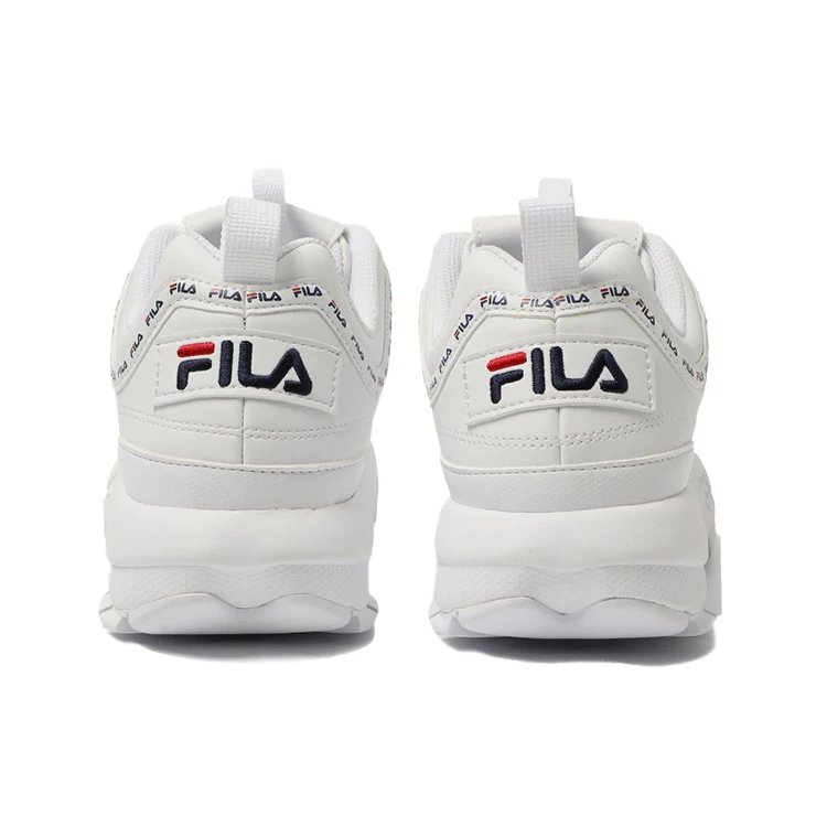 Disruptor 2 Low Top Clunky Shoes White