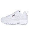 Disruptor 2 Low "White"